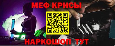 круглые Дубна
