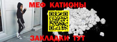 круглые Дубна