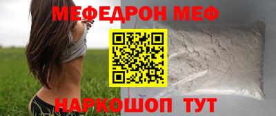 марки nbome Донской