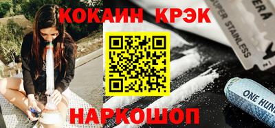 круглые Дубна