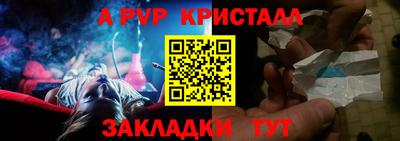 круглые Дубна
