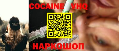 марки nbome Донской