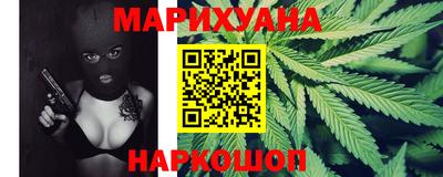 круглые Дубна