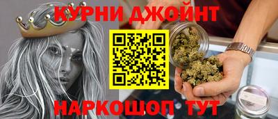 бутират Донецк