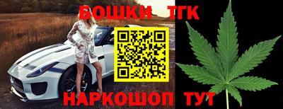 круглые Дубна