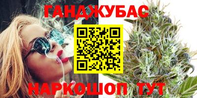 марки nbome Донской