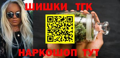 марки nbome Донской