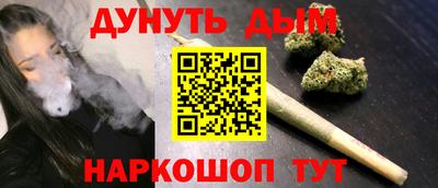 круглые Дубна