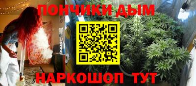круглые Дубна