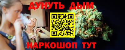 марки nbome Донской