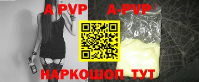 круглые Дубна