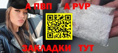 круглые Дубна