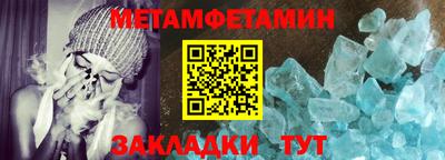 круглые Дубна