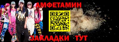 круглые Дубна