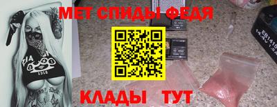 марки nbome Донской
