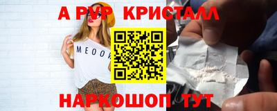 круглые Дубна