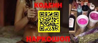 круглые Дубна