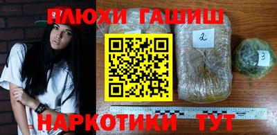 круглые Дубна