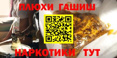 круглые Дубна