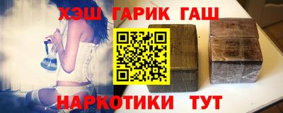 марки nbome Донской