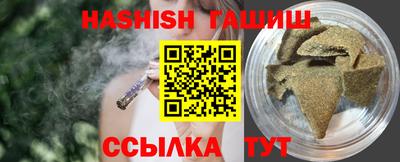марки nbome Донской