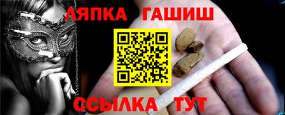 круглые Дубна